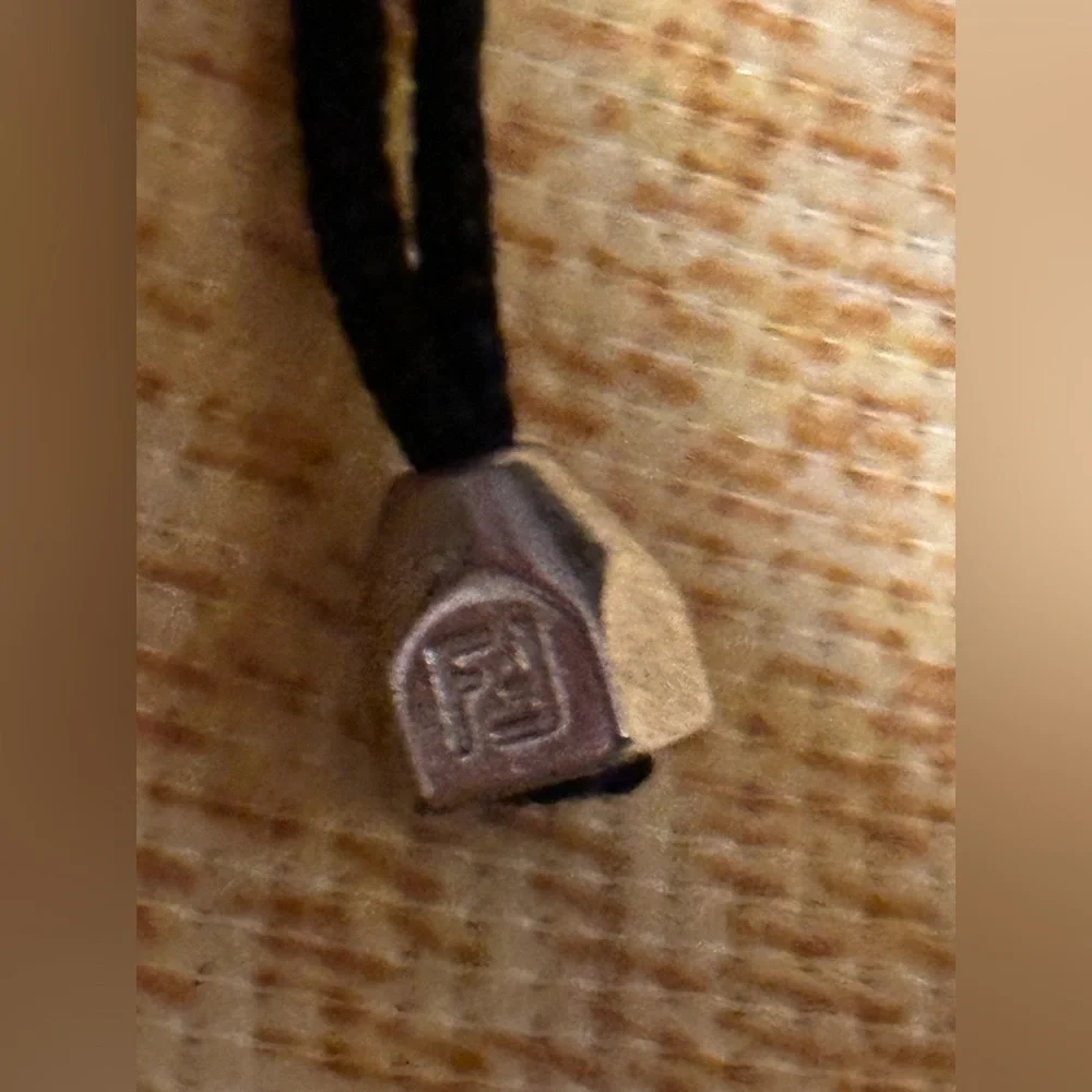 Fendi Drawstring Dust Bag - Picture 3 of 4